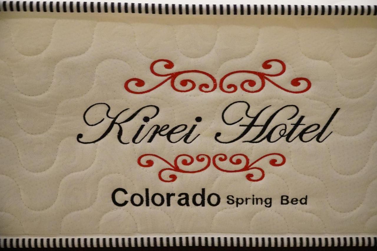 Kirei Hotel Bantaeng Ngoại thất bức ảnh